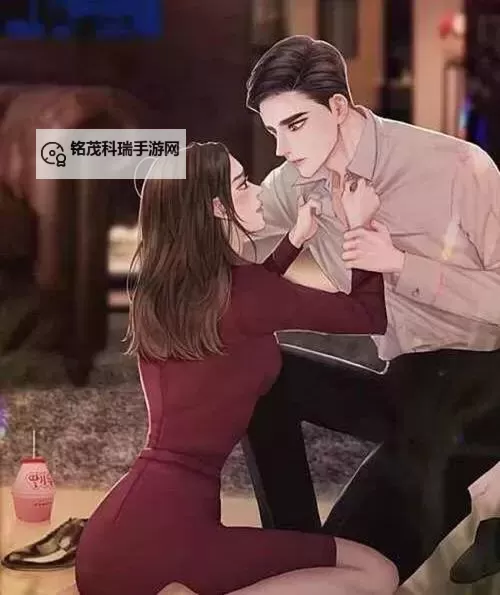 当真相裂开时:岳弄怀孕了图1