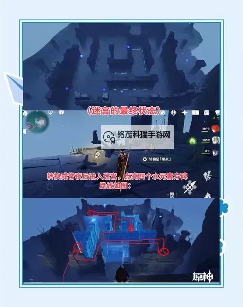 龙腾世纪审判 翡翠墓地隐藏任务图文流程攻略图1