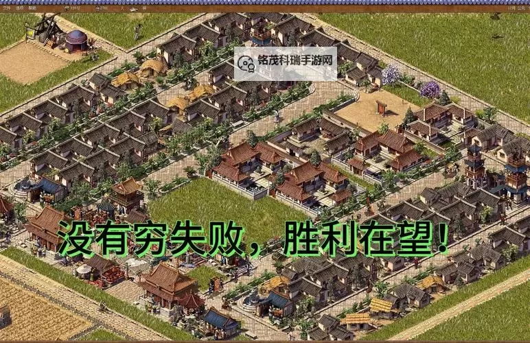 古国崛起怎么双开、多开？古国崛起双开助手工具下载安装教程图2