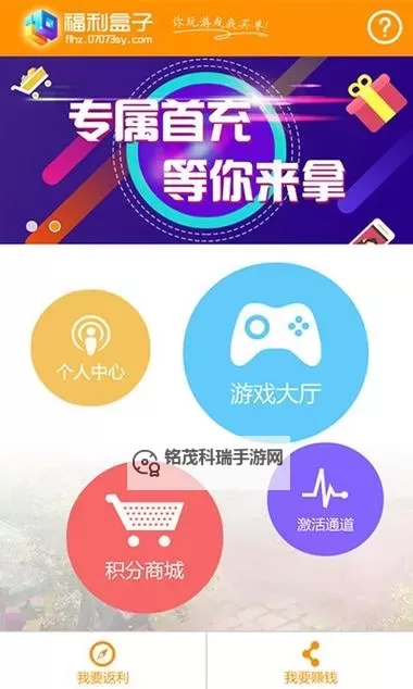 手机看片之福利盒子：一键直达海量福利视频的秘密入口图1