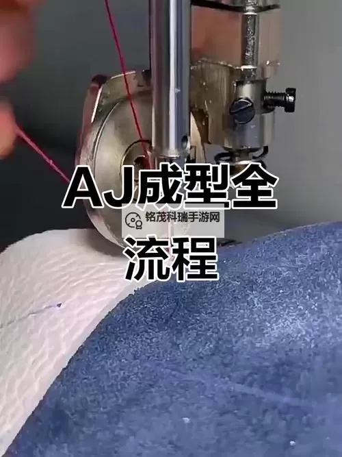 做AJ过程大全:从起步到精进的叙事笔记图1