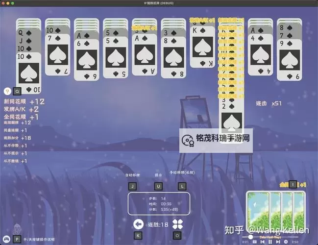 必玩低配电脑游戏排行 有哪些低配好游戏图1