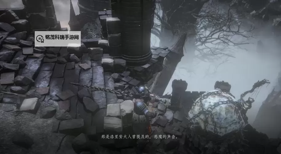 《黑暗之魂3》全NPC任务流程攻略及要点解析 黑暗之魂3NPC攻略图1