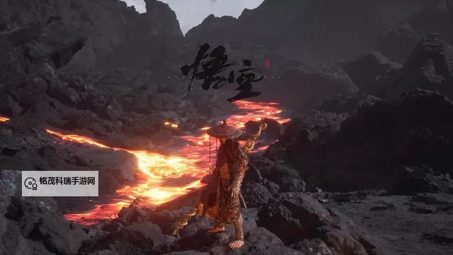 《黑神话悟空》燧统领详细打法教学 燧统领怎么打图1