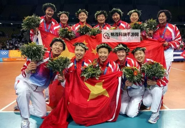 中国女排夺冠之路：汗水铸就荣耀图1