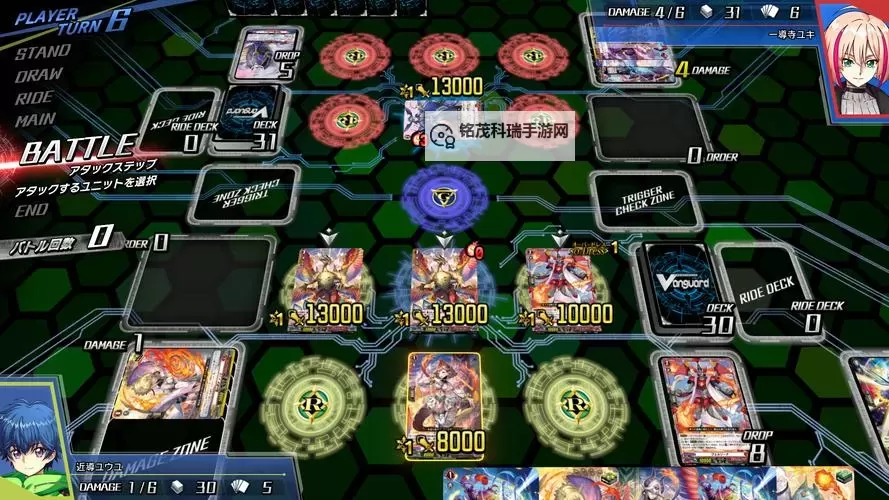 必玩电脑卡牌策略游戏大全 必玩电脑卡牌策略游戏盘点图1