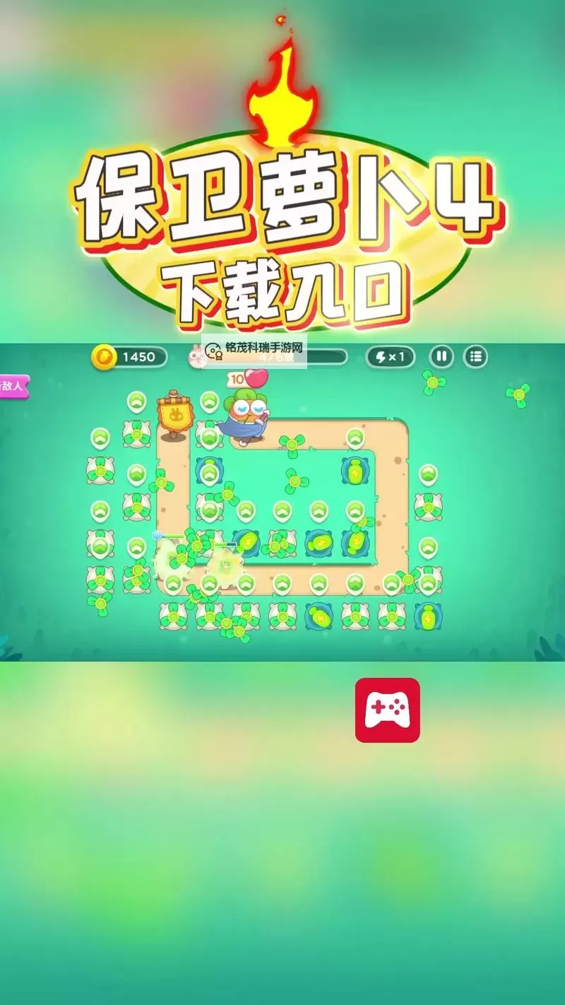 保卫妹纸电脑版下载 怎么电脑玩保卫妹纸？图1