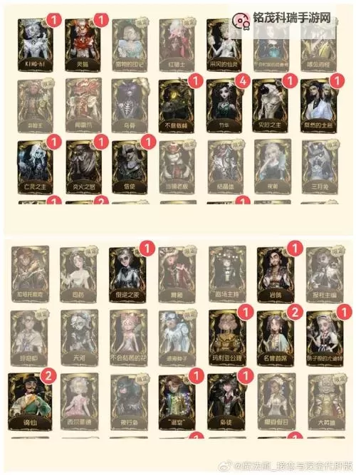 《仙魔神域》英雄获取攻略 《仙魔神域》英雄抽卡概率公示!图1