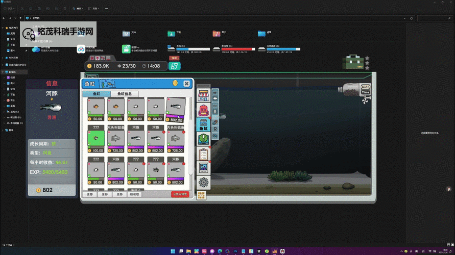 2023挂机游戏排行 有哪些好玩的挂机游戏图1