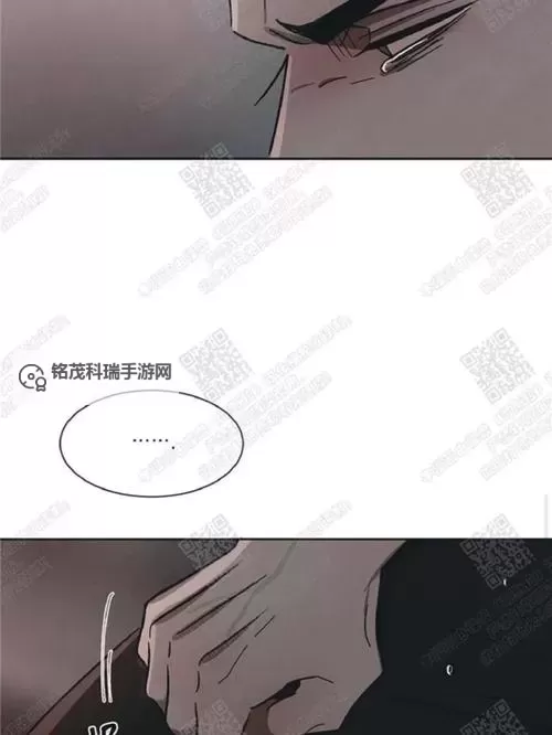 诱惑竹马的日子:从青涩到成年的回忆之路图1