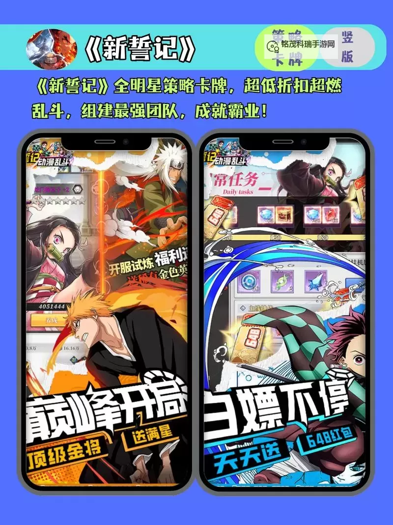 必玩电脑卡牌策略游戏大全 必玩电脑卡牌策略游戏盘点图2