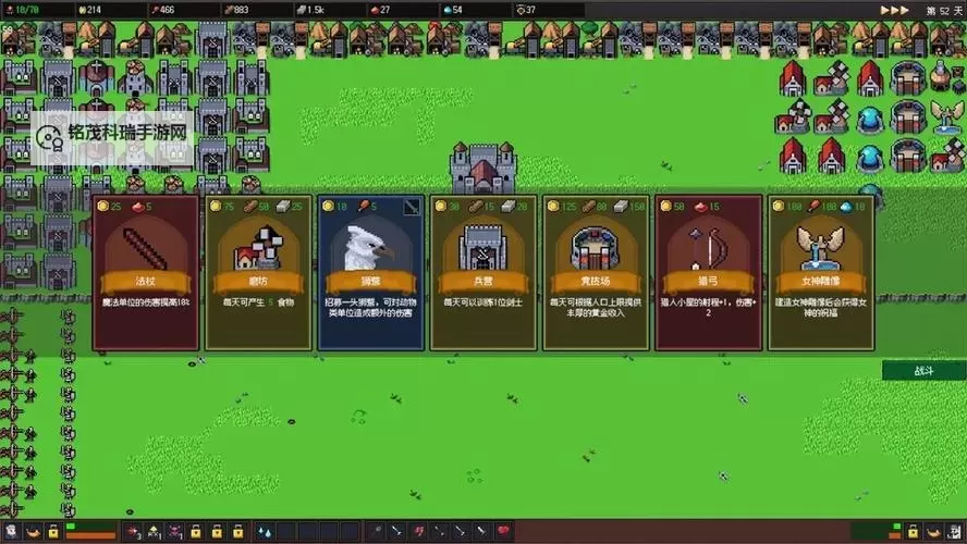 上班摸鱼游戏盘点 有哪些好玩的自走棋?图1