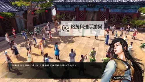 《侠客风云传》邪派最后一战打法及要点 邪派最终战怎么打图1