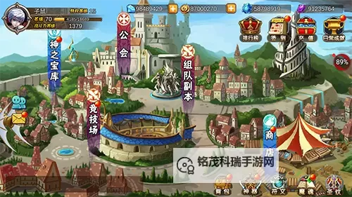 有没有斩幻想双开软件推荐 深度解答如何双开斩幻想图1