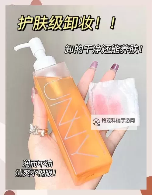 风暴来袭:注水器注射闭眼处罚视频网站的真相与影像图1
